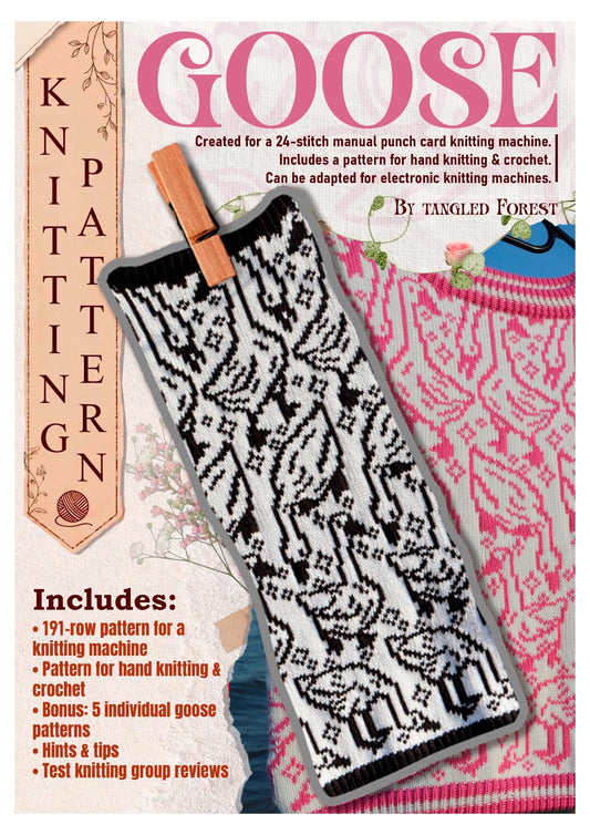 Goose knitting pattern