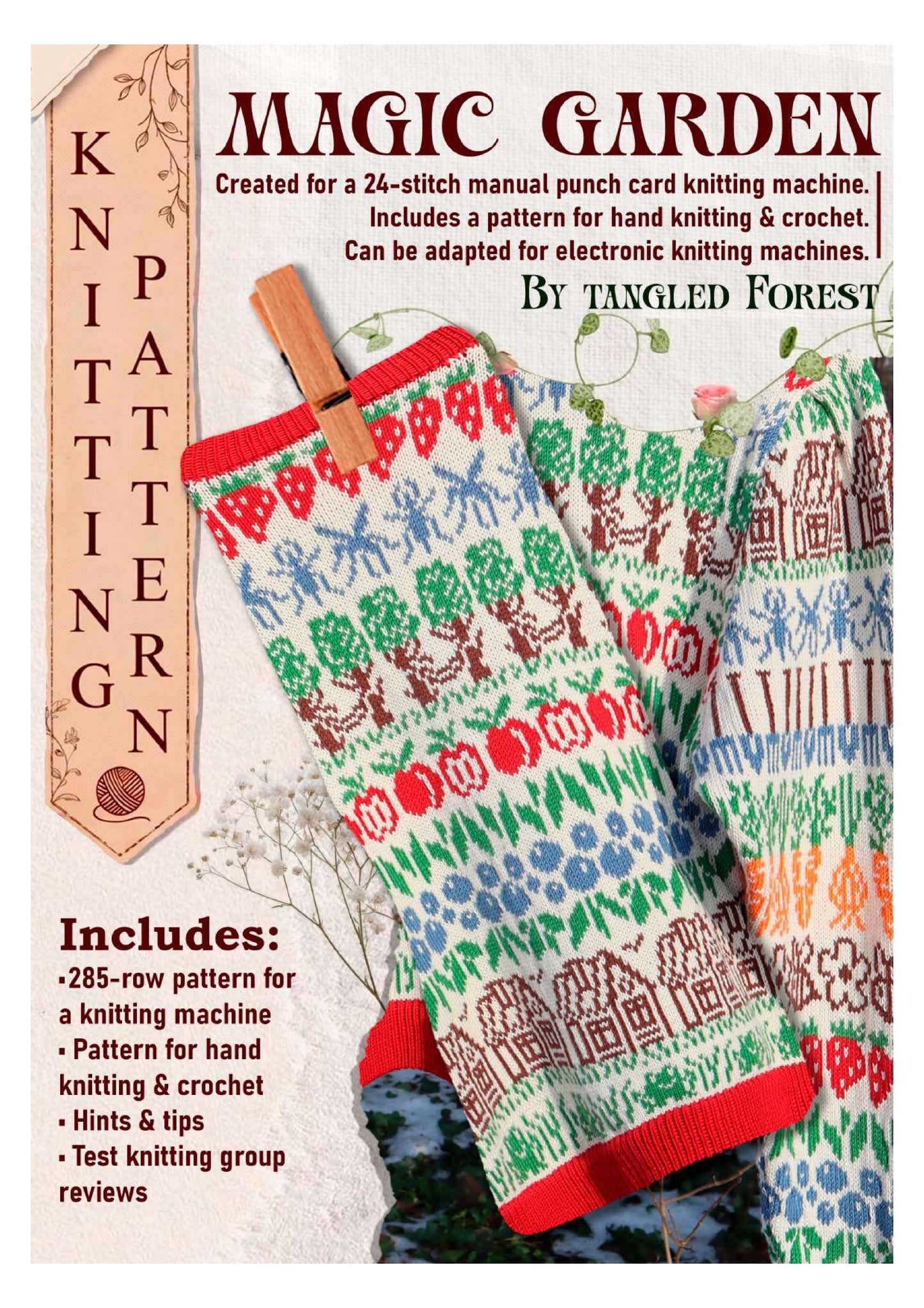 Magic Garden knitting pattern